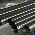 Tubo in acciaio inossidabile DN32x25x32